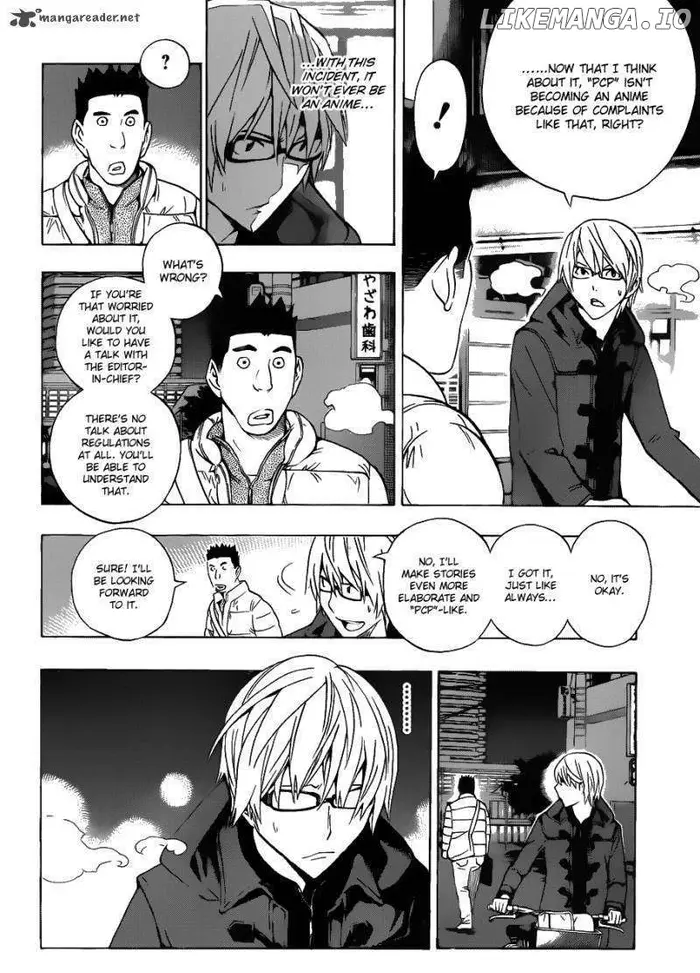 Baku Chapter 131 image 11_optimized